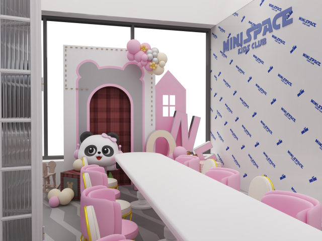 Partyroomp-BH